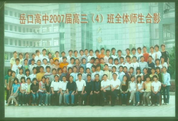 南昌高校腐尸案死者身份确定 家人不信自杀说(图)