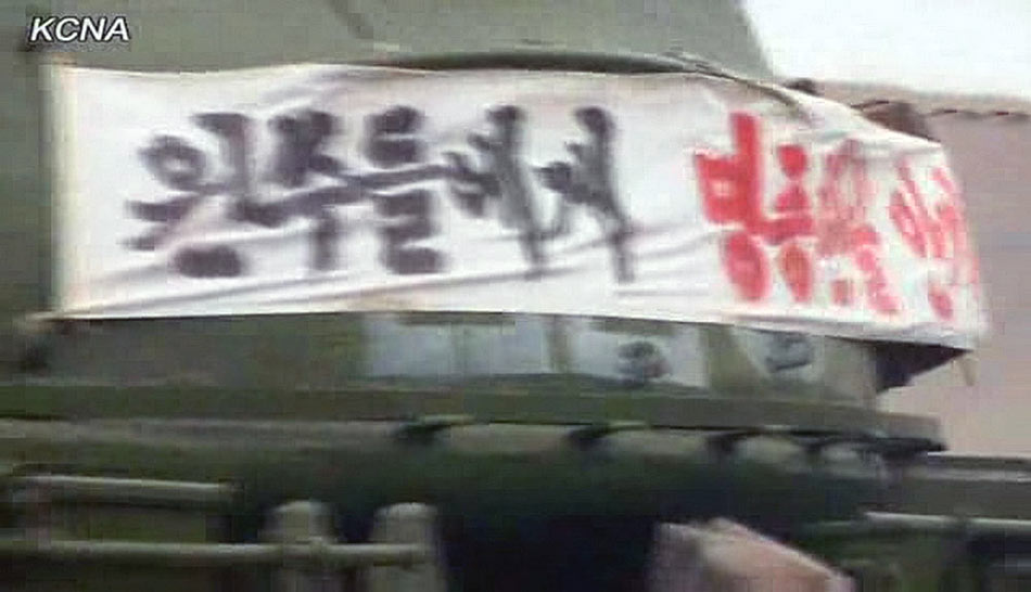 朝鲜公开人民军备战情况 发誓把首尔变成一片火海