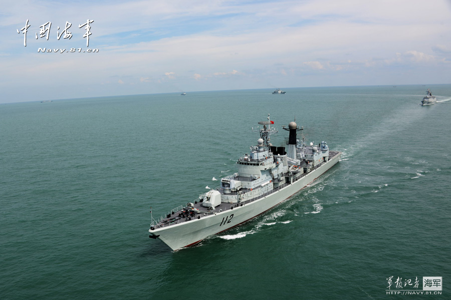 中国海军网透露北海舰队联合编队赴太平洋训练