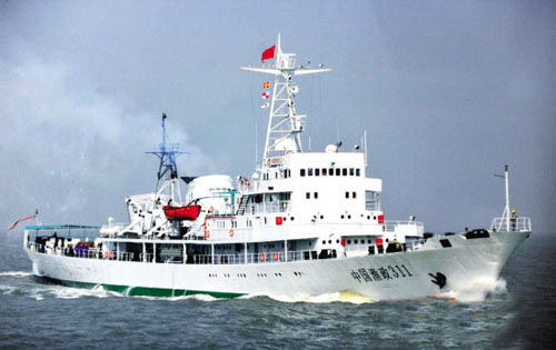 中国加大钓鱼岛维权力量 数艘驱逐舰将转隶海