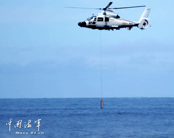 中国潜艇训练时遭遇不明国籍舰艇追踪 成功摆