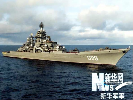 ͼ˹˵ôۡź˶Ѳ󽢡