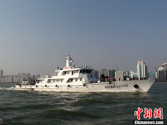 ԭͼй44608ӹ㶫ͷͷ׺ҵлάȨ