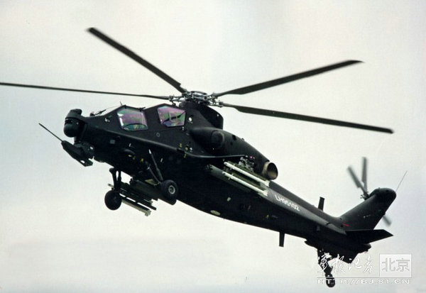 ����ͼ����ž���ֱ10Я������90�տյ�����