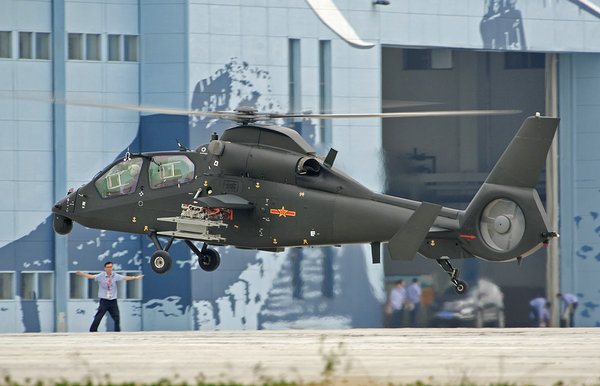 ����ͼ����ֱ-19��ɡ�