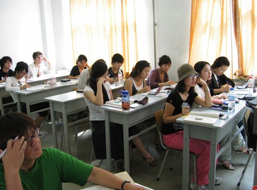 2013年10月国际汉语教师资格考试报名正式开