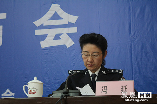 河南省厅电话_河南省厅投诉大全_河南省厅电话号码