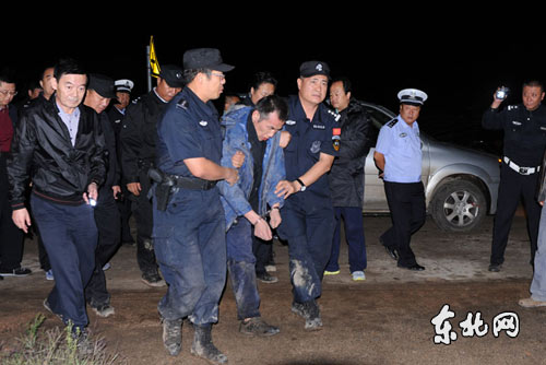 黑龙江9.2越狱案逃犯被抓获 曾藏身水塘6小时