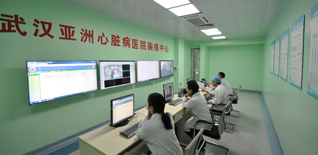 亚心胸痛中心通过国家认证