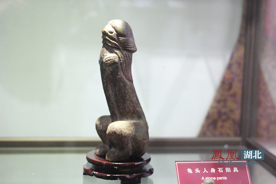 凤凰湖北探访武汉达临性学博物馆:古代性器具一应俱全