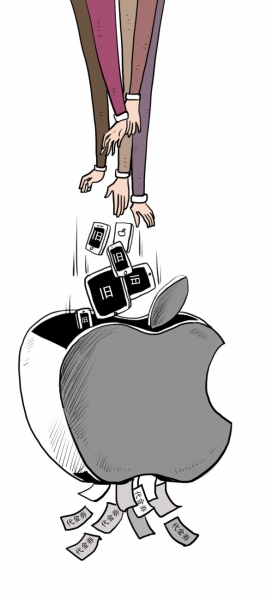 旧iPhone可折价换新 只限于在苹果零售店办理