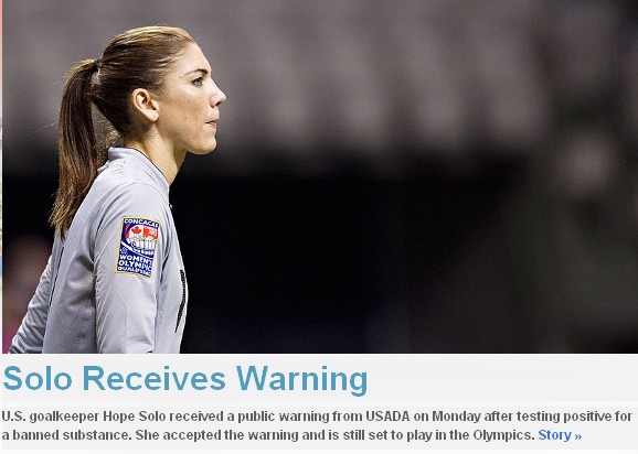 美国女足门将药检呈阳性 受益新规定仍将征战