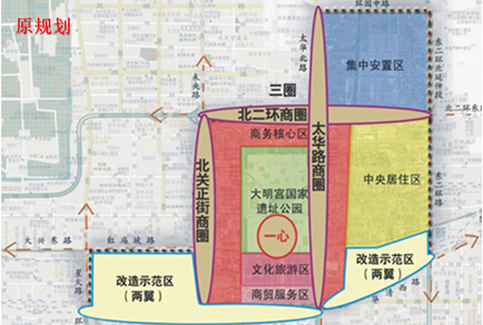大明宫区域规划调整 经九路规划为居住配套轴
