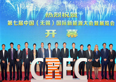 如图所示,在粗糙水平台阶上静止_八上语文台阶课件_那一刻我迈上新台阶