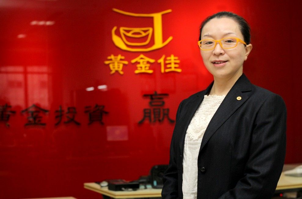 黄金集团董事长_黄金回收图片(2)