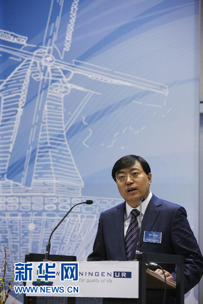 伊利在荷兰成立欧洲研发中心 助力食品业研究