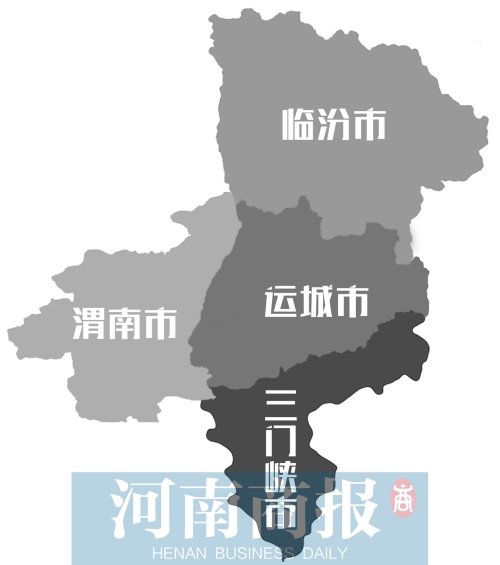 三门峡市gdp2020_2020年三门峡经济与房地产市场交易行情(3)