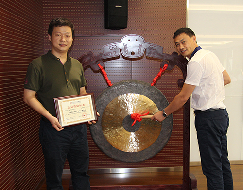 中原股权交易中心举办首批会员授予仪式(图)