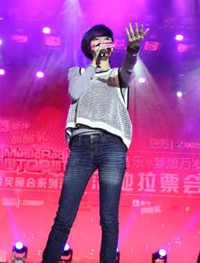 郁可唯陈楚生、刘心杭州对阵为TOP榜拉票