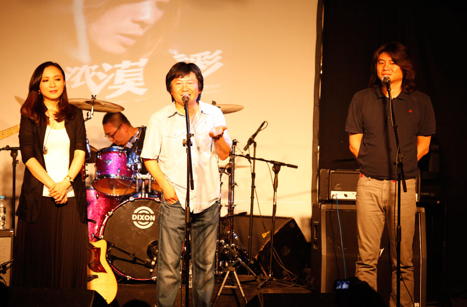 的著名音乐人栾树颇为欣赏