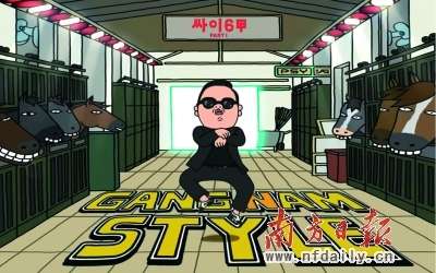 《江南style》蹿红 揭秘神曲是如何炼成的