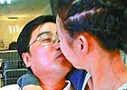 被包养女主播曝副司长求爱视频：爱你胜生命