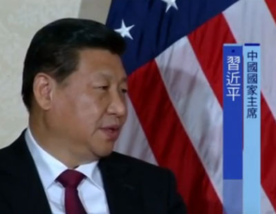 习近平主动给奥巴马出题 促美“分清是非”