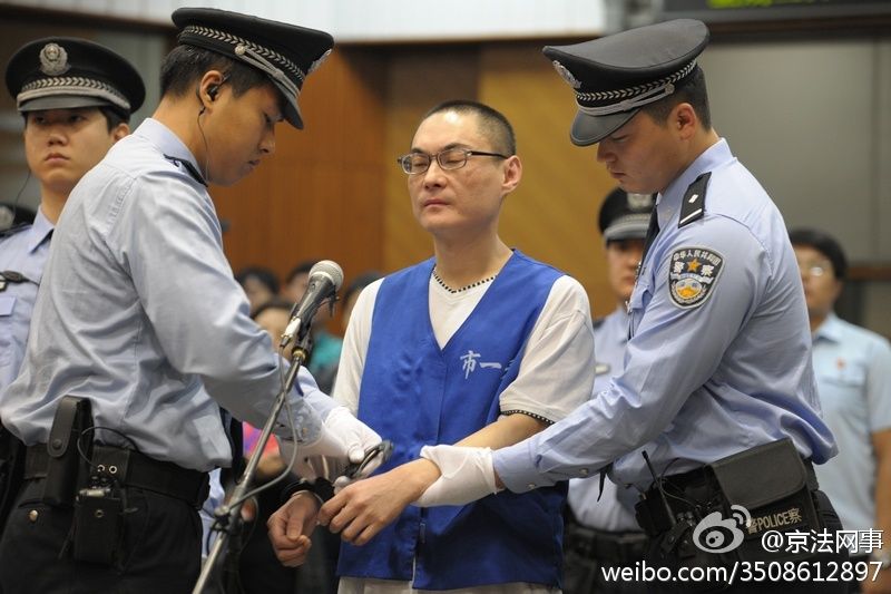 北京摔死女童案凶手韩磊一审被判死刑