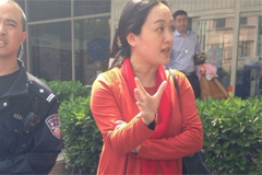 北京一女子撞人后称家住最高法