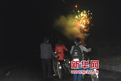 rdn_52f19d38d3ee8.jpg