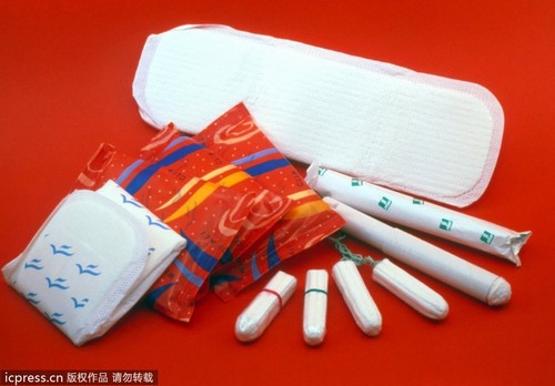 如何正确使用<em>女性</em>5种私密<em>用品</em> 保护私处<em>健康</em>_