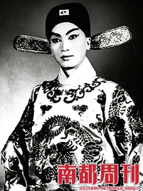 蝴蝶君原型时佩璞辞世