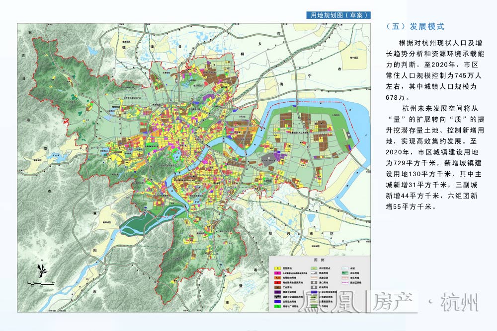 杭州版图再扩张 新增三副城