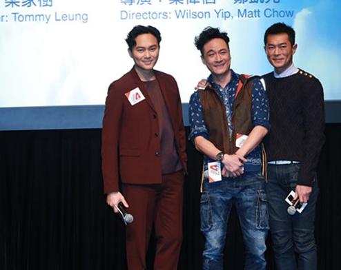 冲上云霄拍 电影 版  佘诗曼 郭采洁或加盟 徐子珊