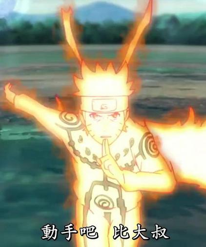 火影忍者594集预告 三忍神兽聚齐大反击开战