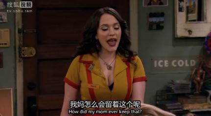 <em>破产姐妹</em>第四季3集中字<em>直播</em>:MAX收到神秘包裹