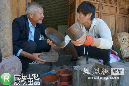 《我是冒险王》探访云南 鲍春来揭秘天价普洱