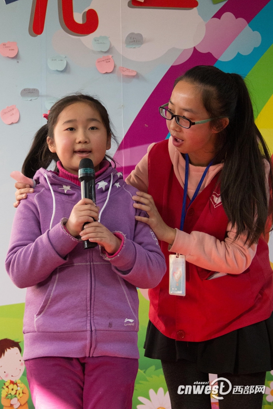 西安工业大学志愿者办周末主题活动