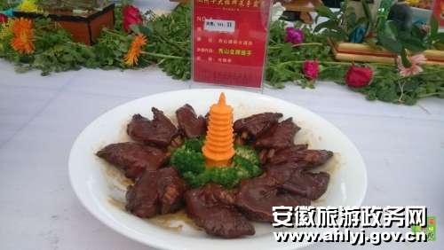 "池州十大招牌菜"争霸赛落下帷幕