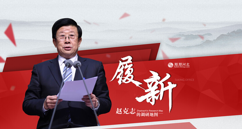 2022年河北省各市gdp_河北省各市政区面积图(3)