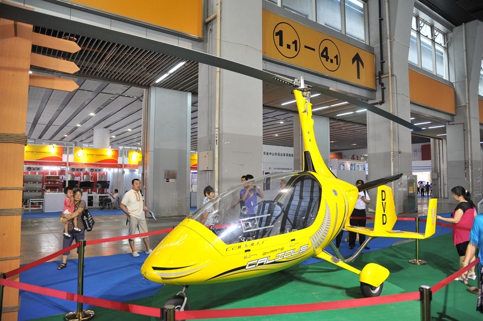 2013广东国际旅游产业博览会高端休闲馆：100万即可拥有直升机