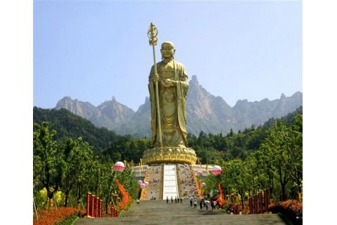 安徽九华山旅游推介会在北京召开|九华山|北京