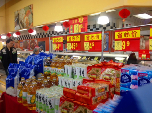 力挑电商玩比价 沃尔玛追逐零售业价格领导者