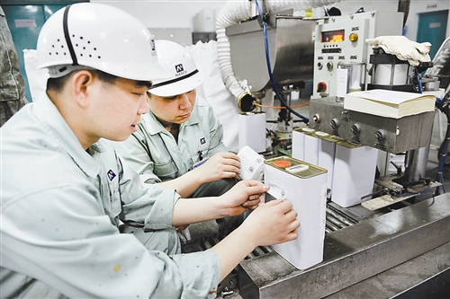 重庆打响物联网产业卡位战(图)