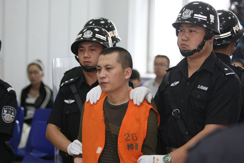 孕妇为夫猎艳杀人案宣判 夫妻分获死刑无期