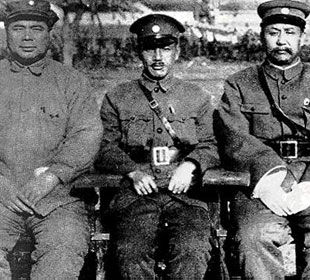 冯玉祥、蒋介石、阎锡山的合影
