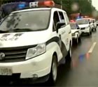 强奸2少女抛下悬崖