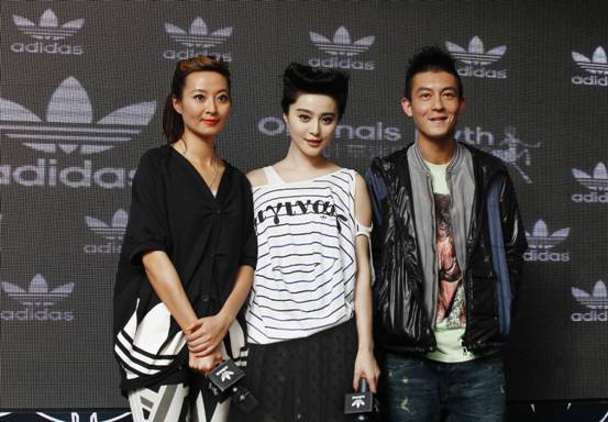 范冰冰、闫威共同揭幕三叶草迷思空间 _时尚频道_凤凰网