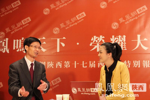凤凰网陕西专访:榆林市人民政府副市长张海峰