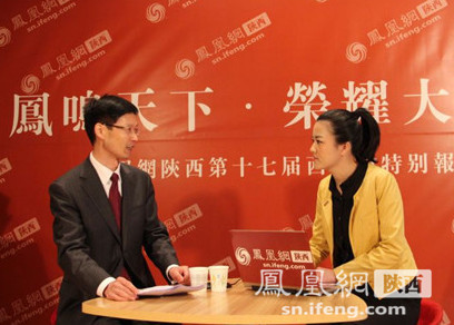 凤凰网陕西专访:榆林市人民政府副市长张海峰